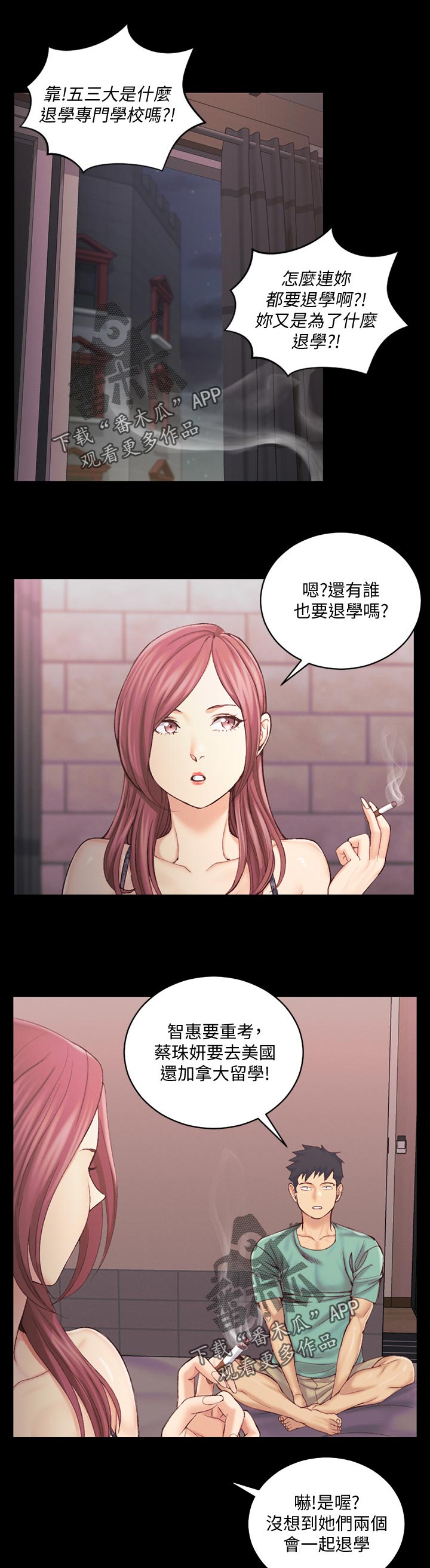 /template/pc/baozi/image/load.gif