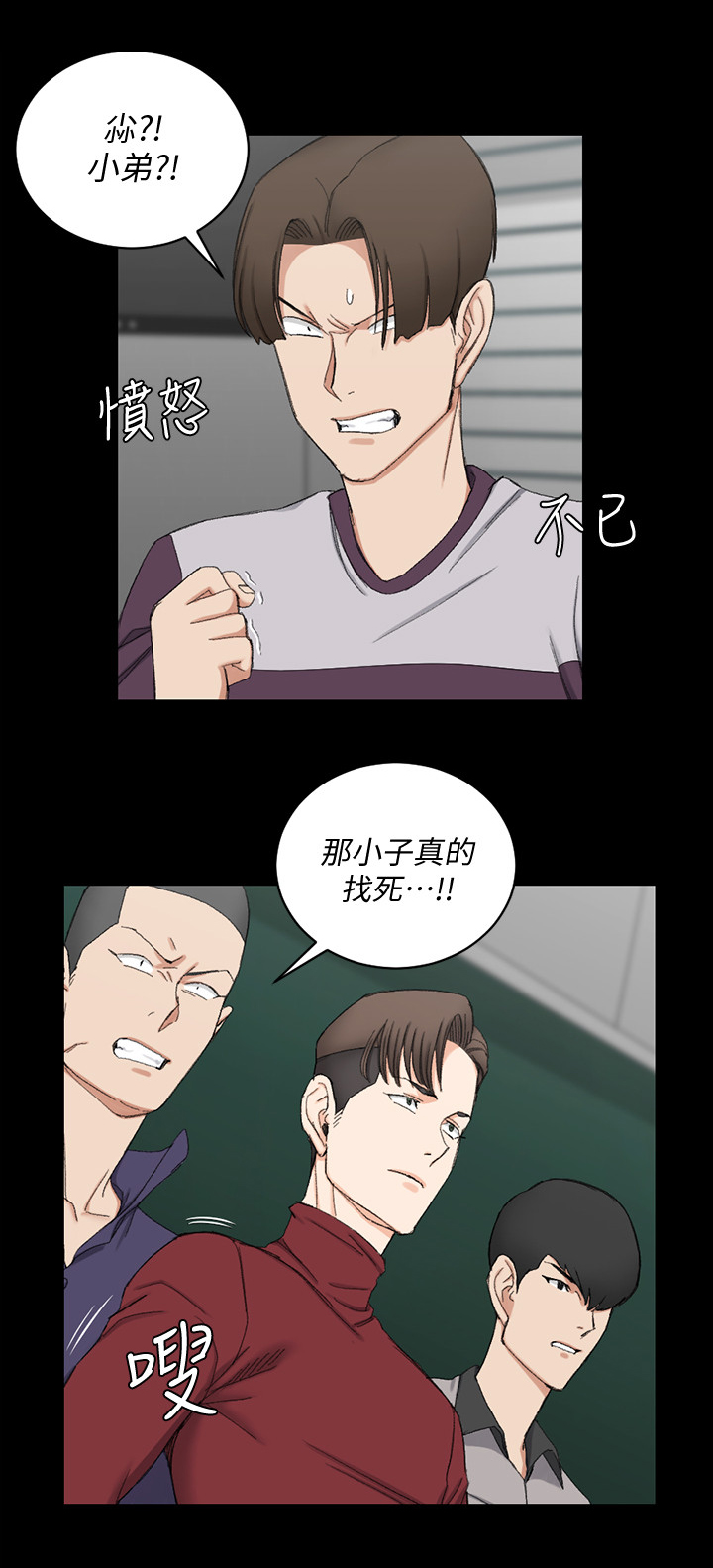 /template/pc/baozi/image/load.gif