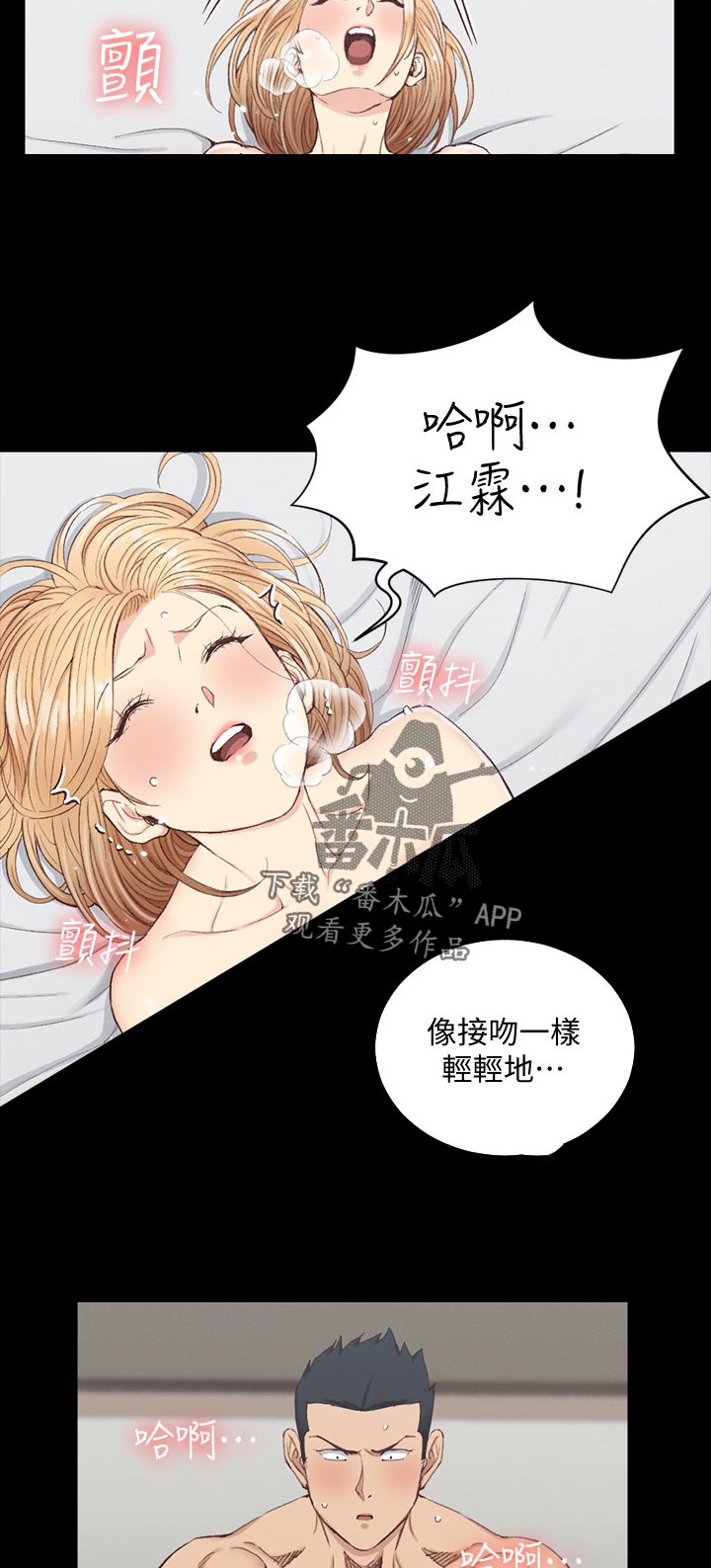 /template/pc/baozi/image/load.gif