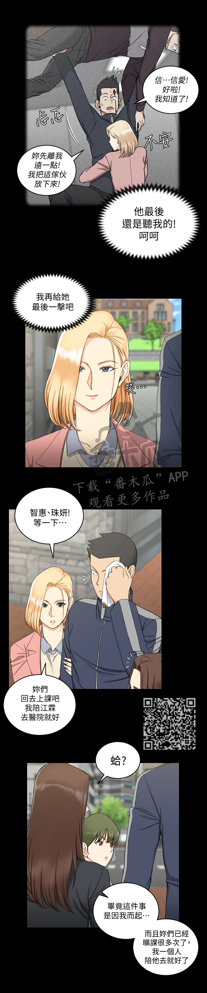 /template/pc/baozi/image/load.gif