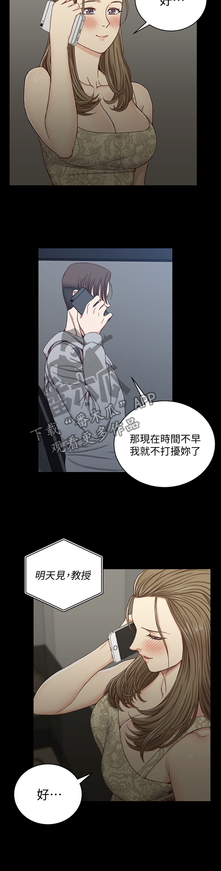 /template/pc/baozi/image/load.gif