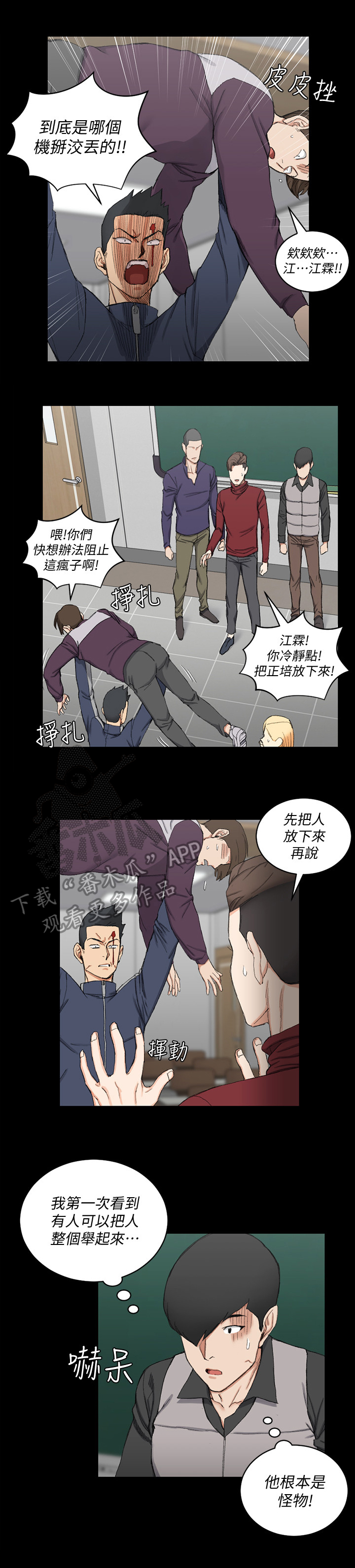 /template/pc/baozi/image/load.gif