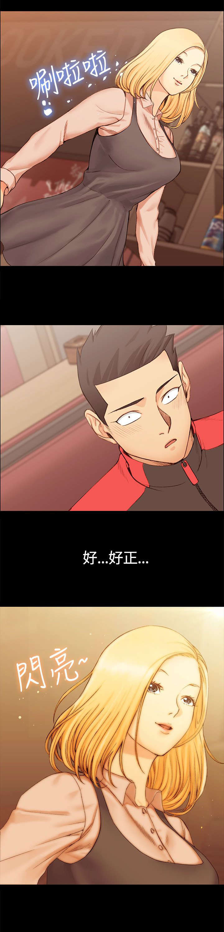 /template/pc/baozi/image/load.gif