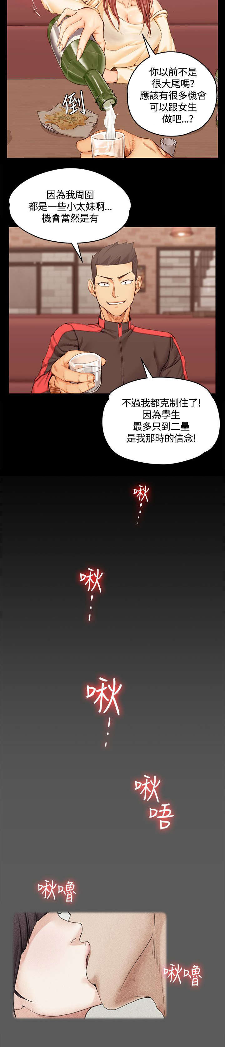 /template/pc/baozi/image/load.gif
