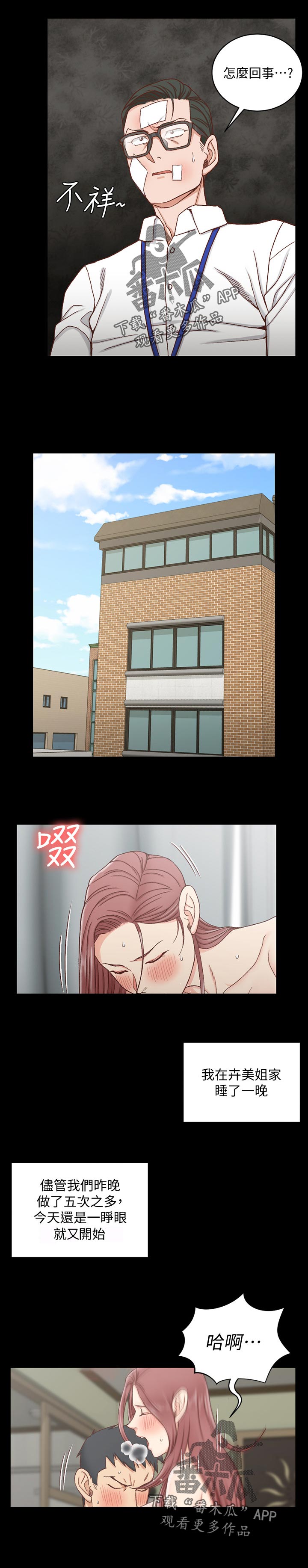 12.jpg