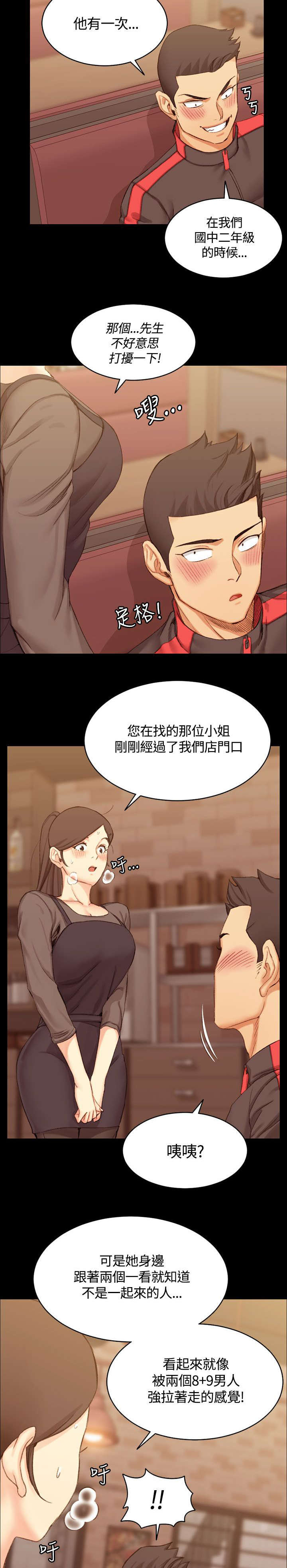 2.jpg