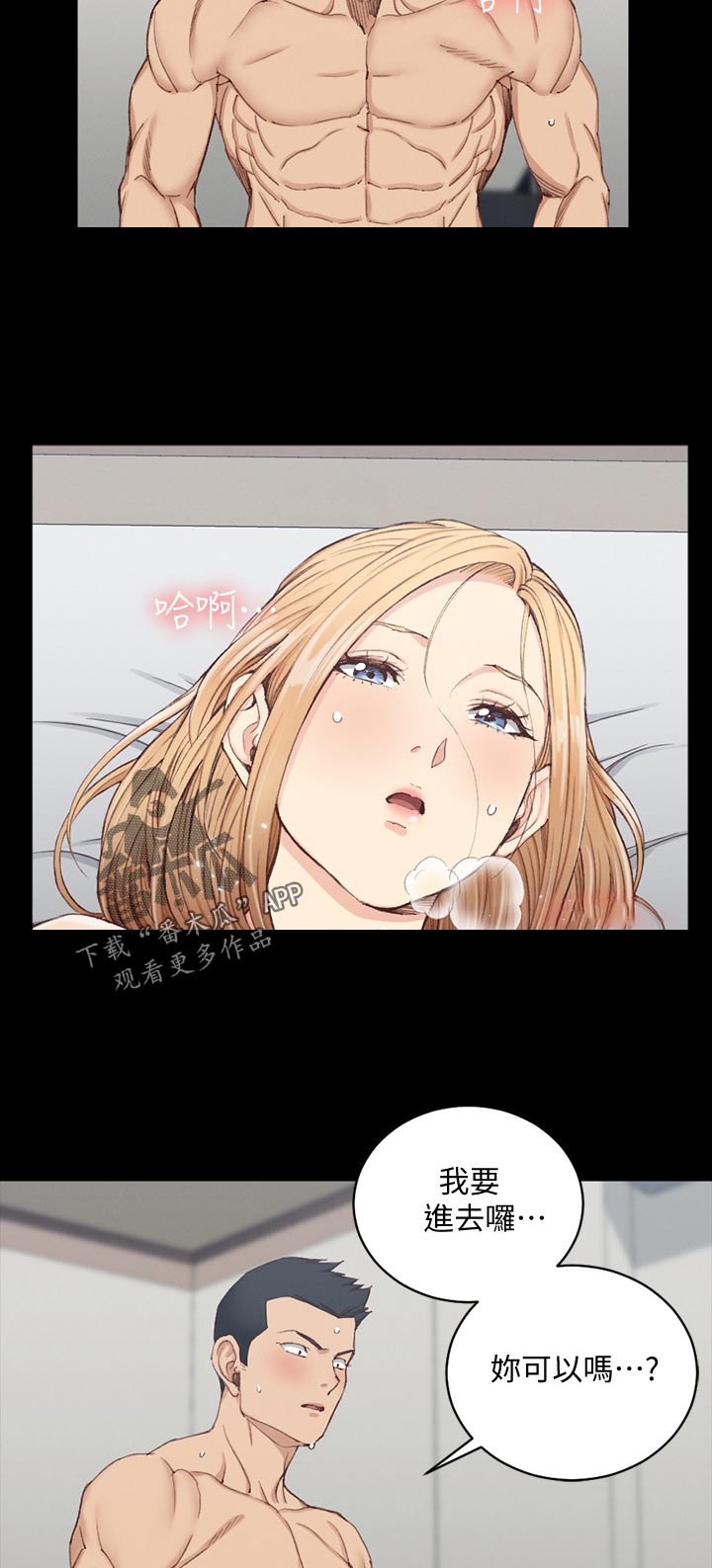 /template/pc/baozi/image/load.gif