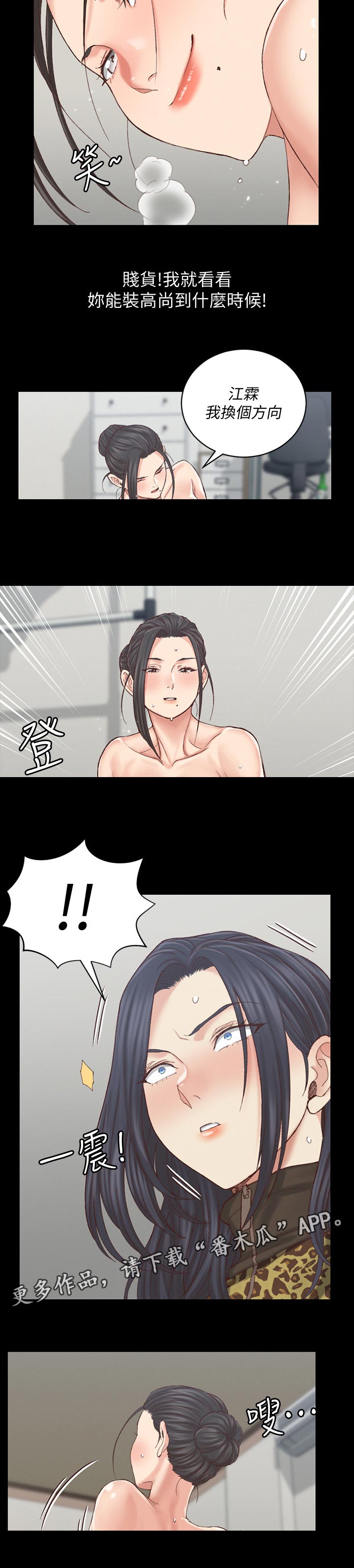 /template/pc/baozi/image/load.gif