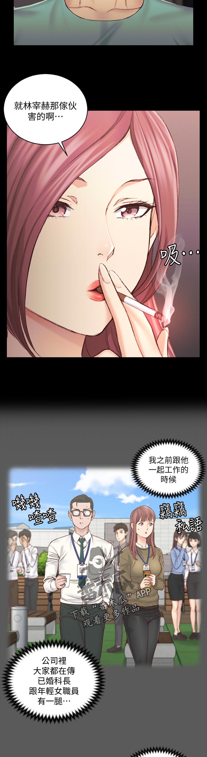 /template/pc/baozi/image/load.gif