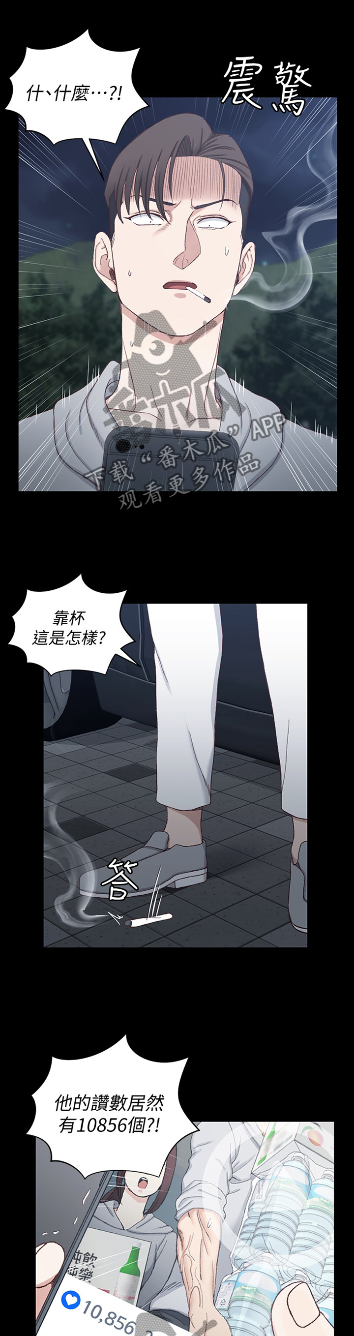 /template/pc/baozi/image/load.gif
