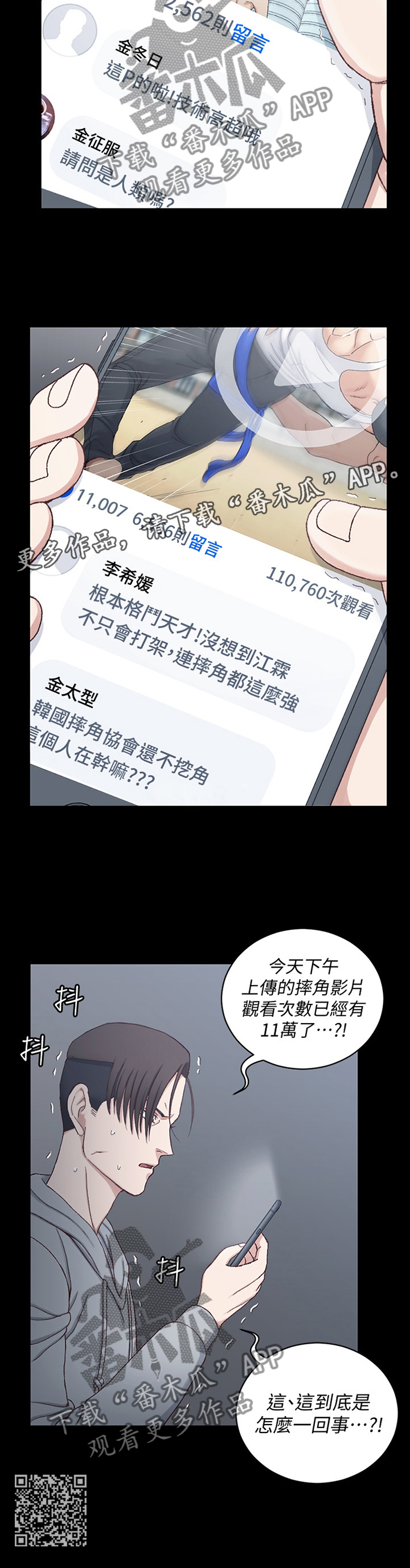 /template/pc/baozi/image/load.gif