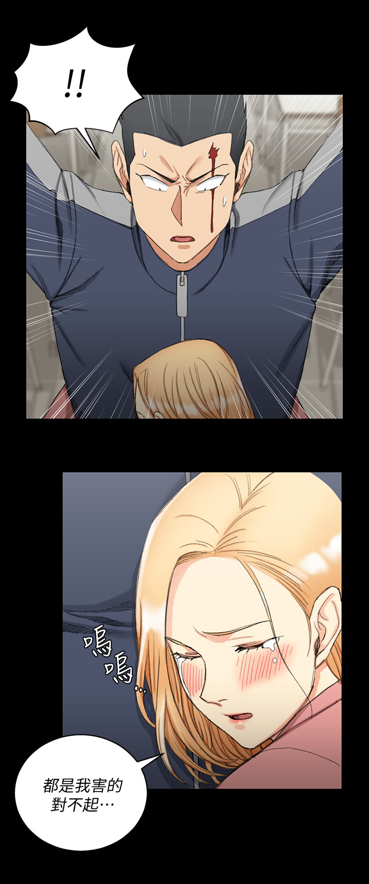 /template/pc/baozi/image/load.gif