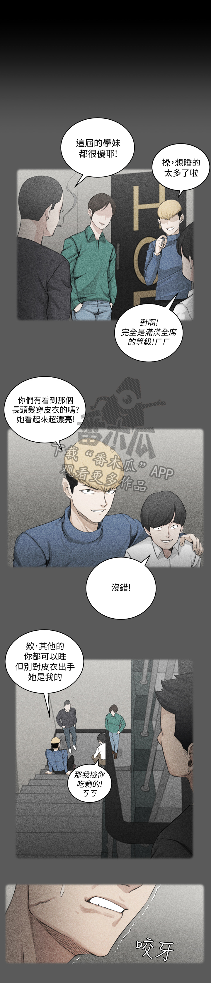 /template/pc/baozi/image/load.gif