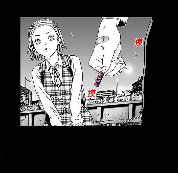 41