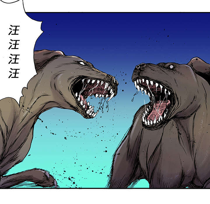 32