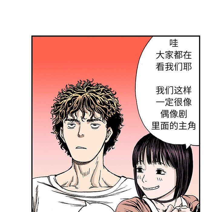 37