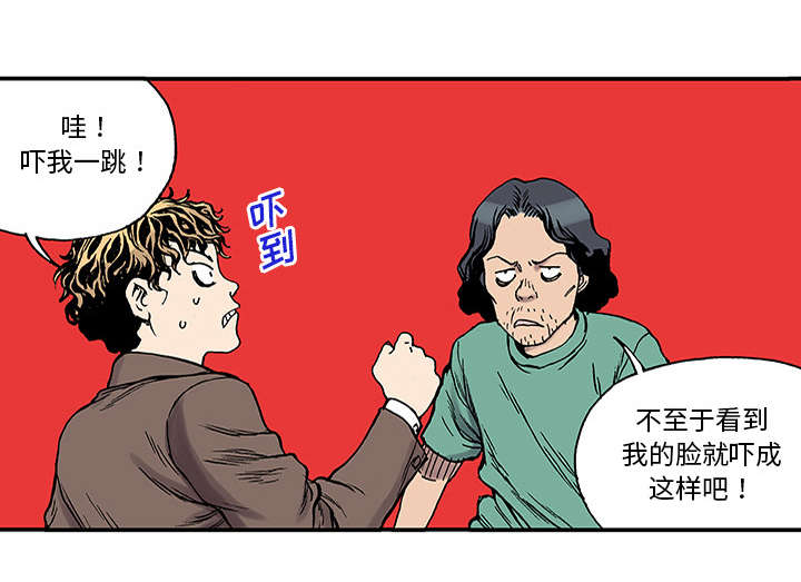 49