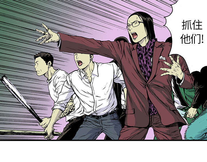 39