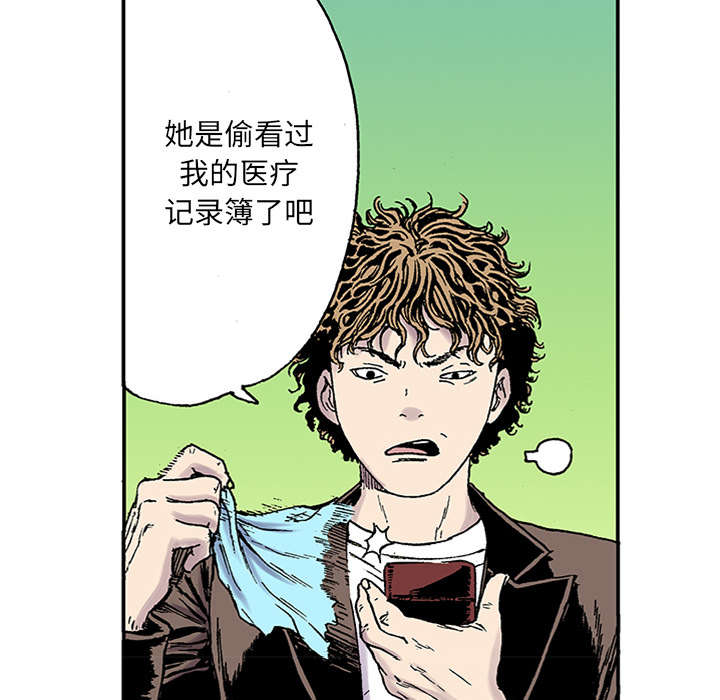 52