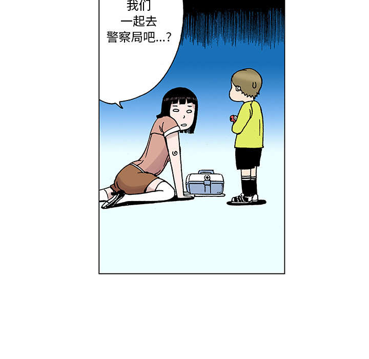 41