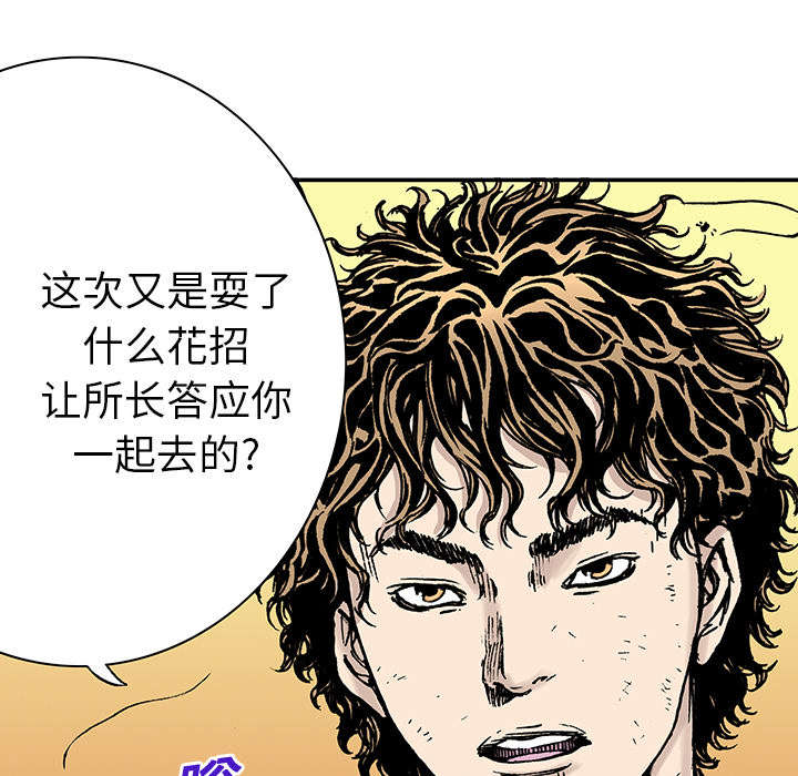 39