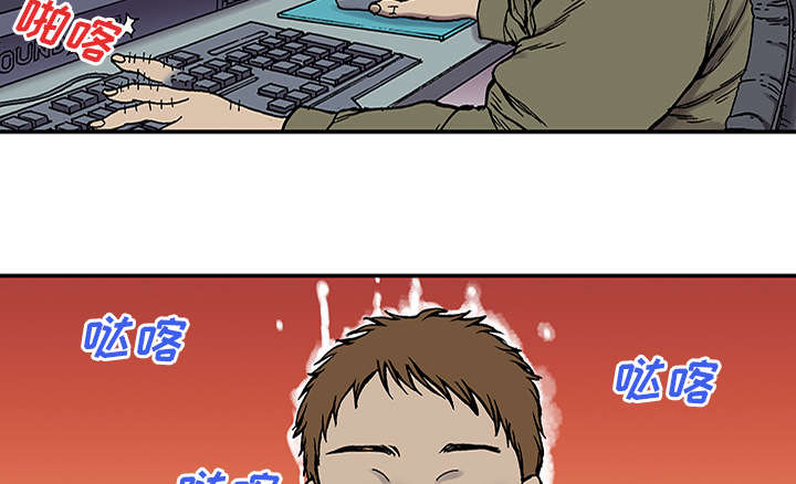 46