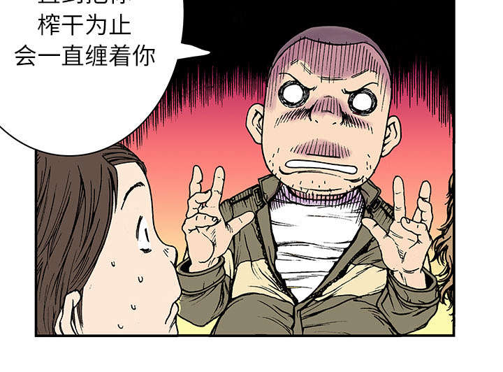 52