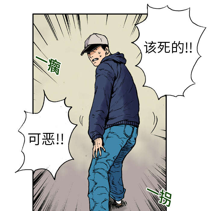 44