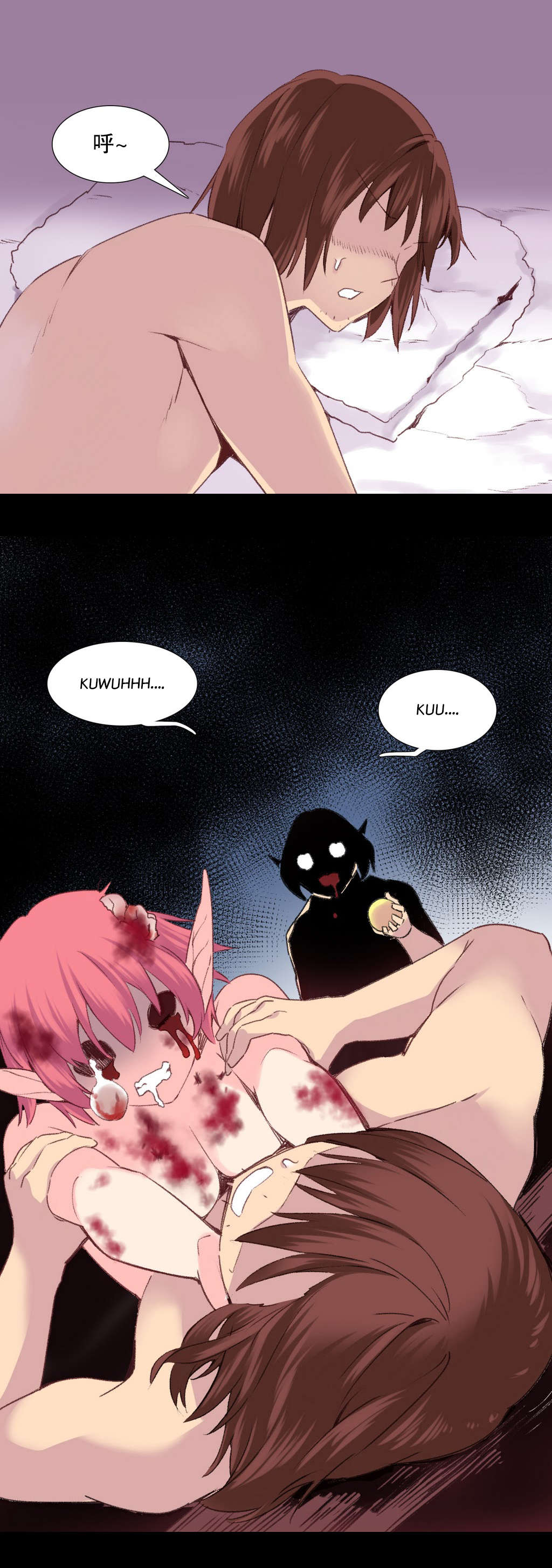 18