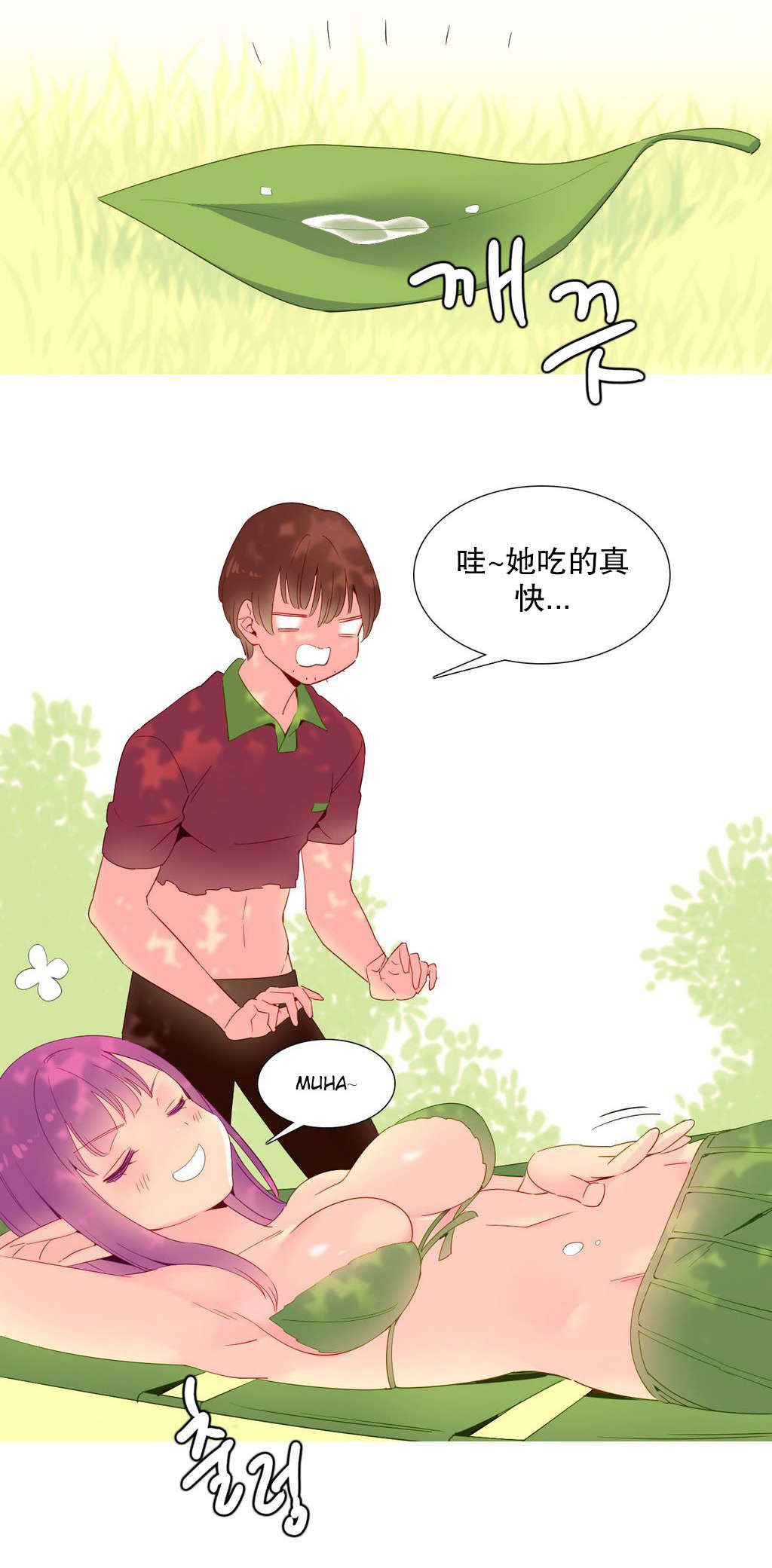 18