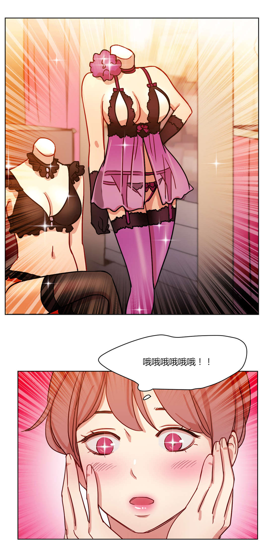 8