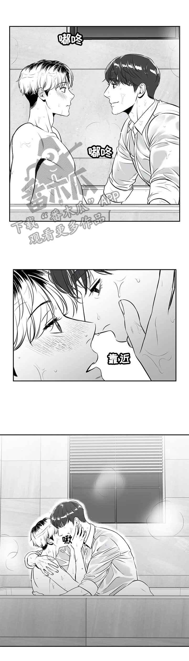 /template/pc/baozi/image/load.gif