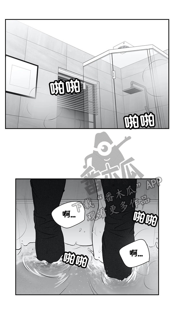 /template/pc/baozi/image/load.gif