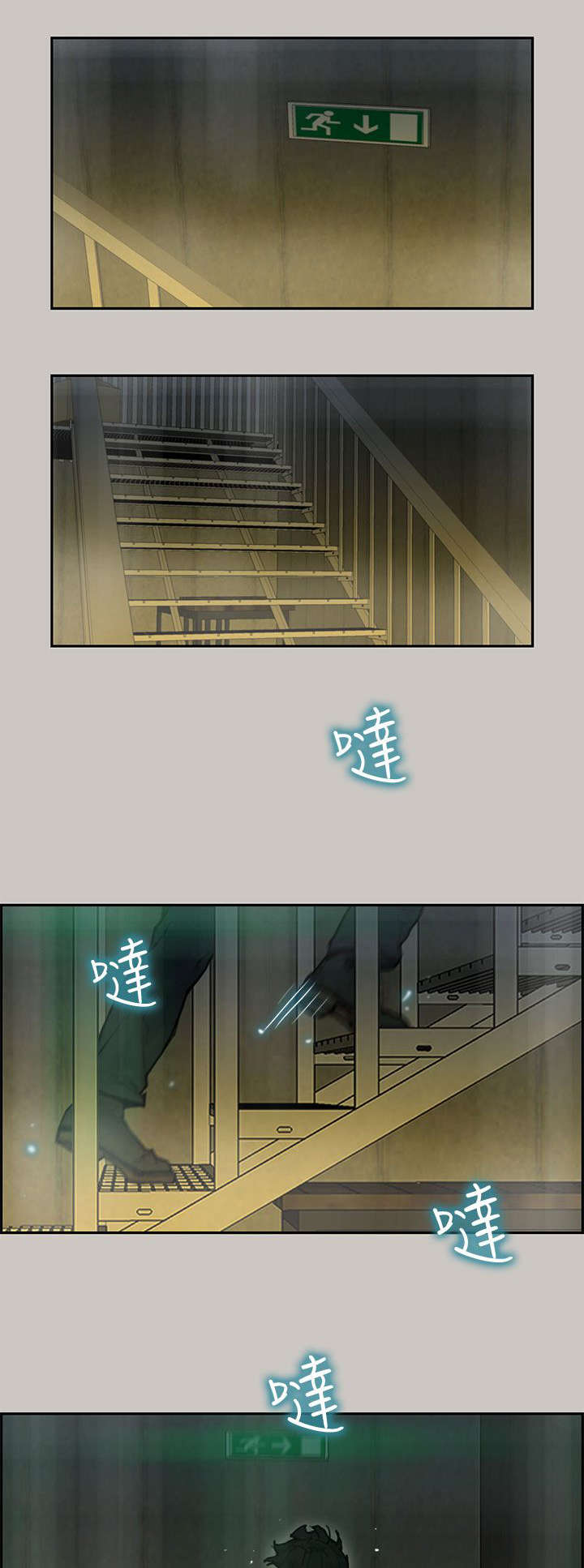 /template/pc/baozi/image/load.gif