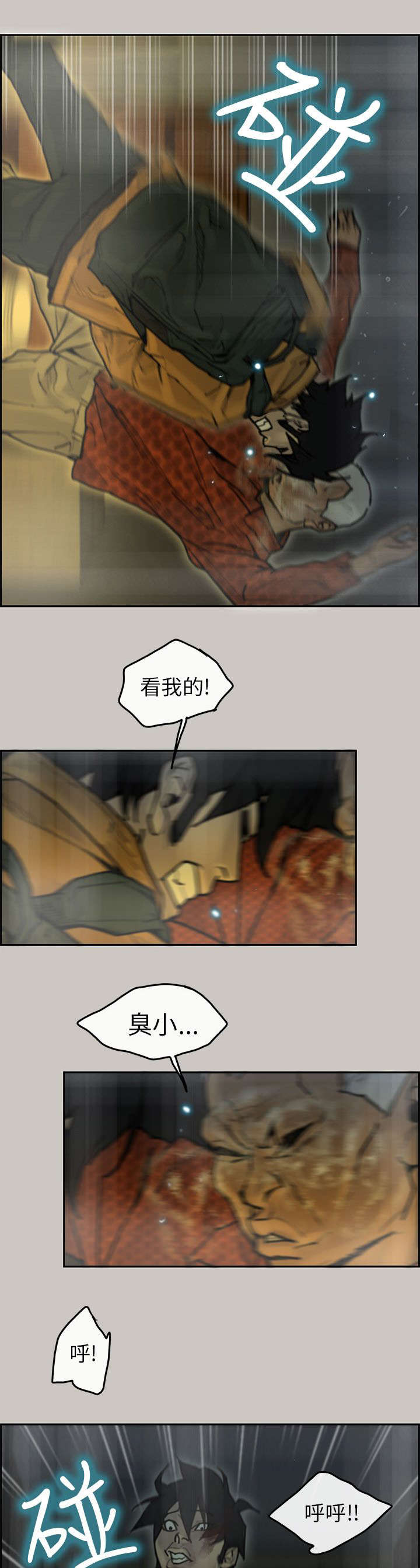 9.jpg