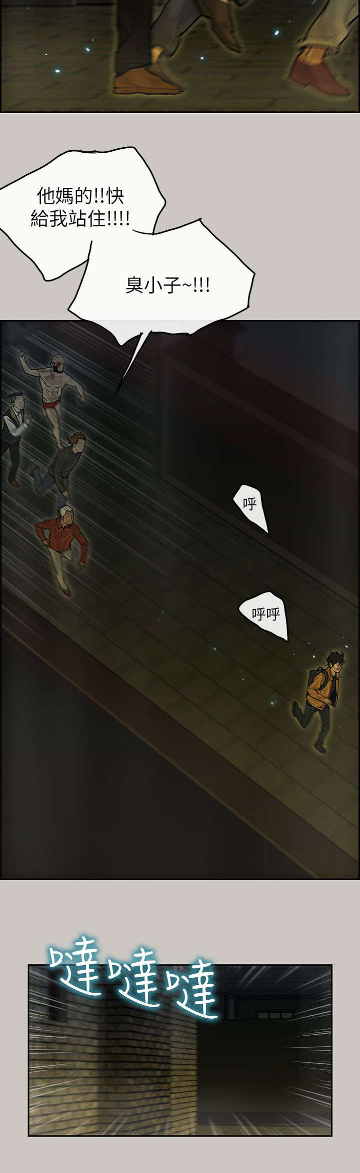 /template/pc/baozi/image/load.gif