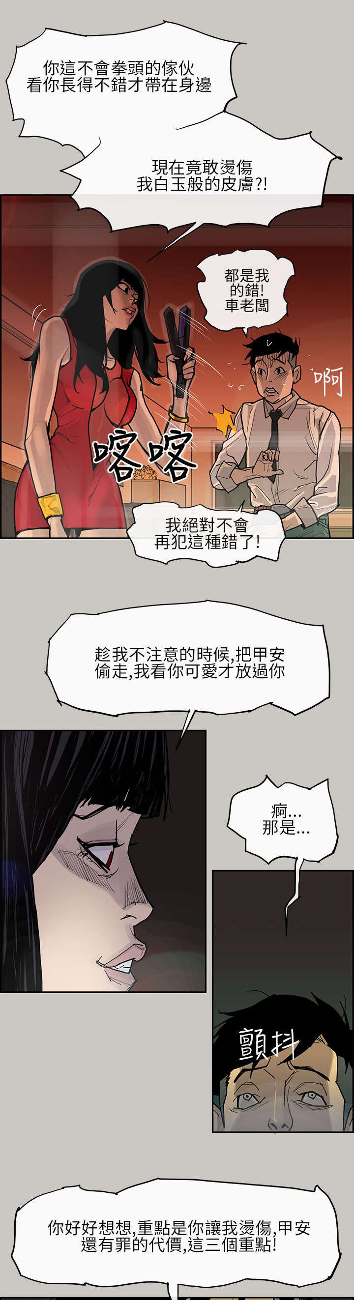 10.jpg
