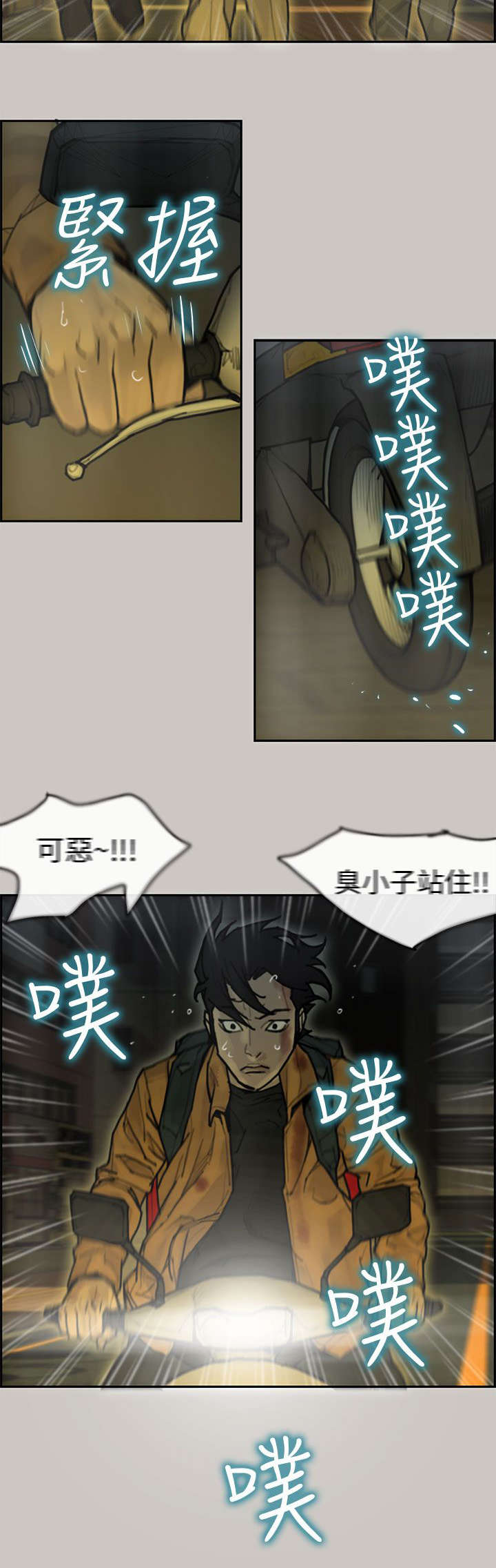/template/pc/baozi/image/load.gif