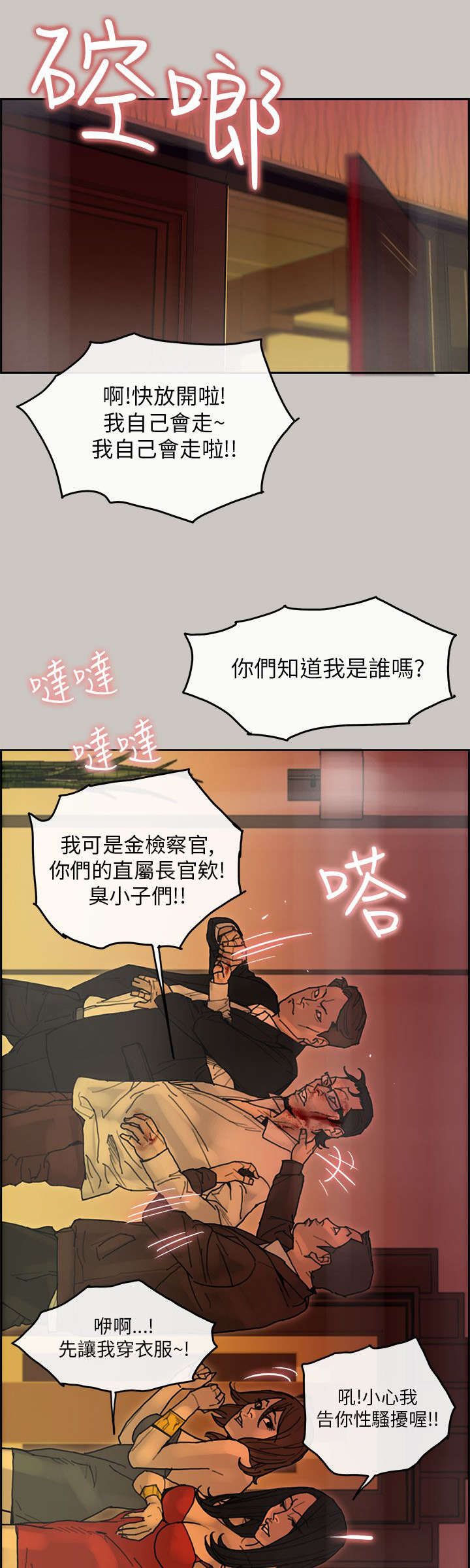 18.jpg