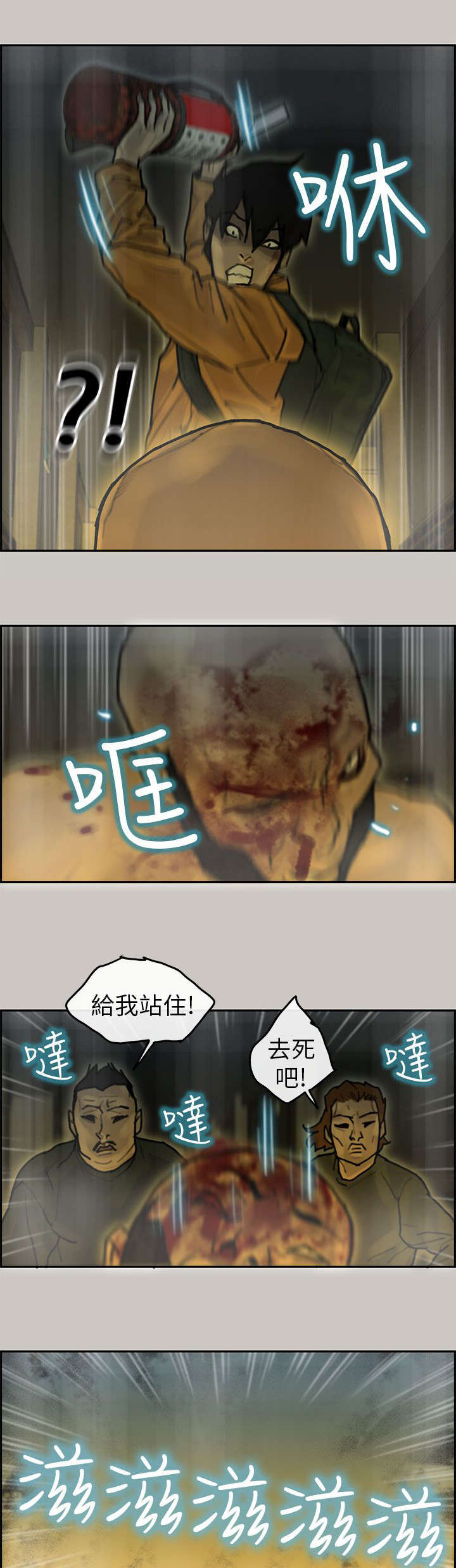 /template/pc/baozi/image/load.gif