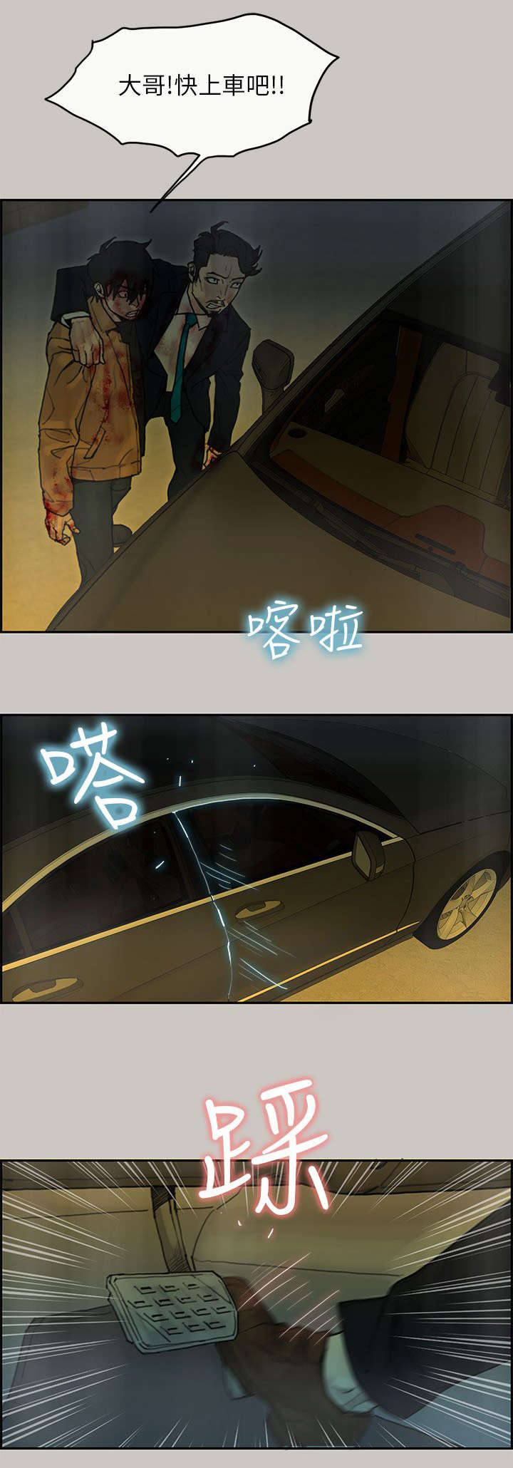 21.jpg