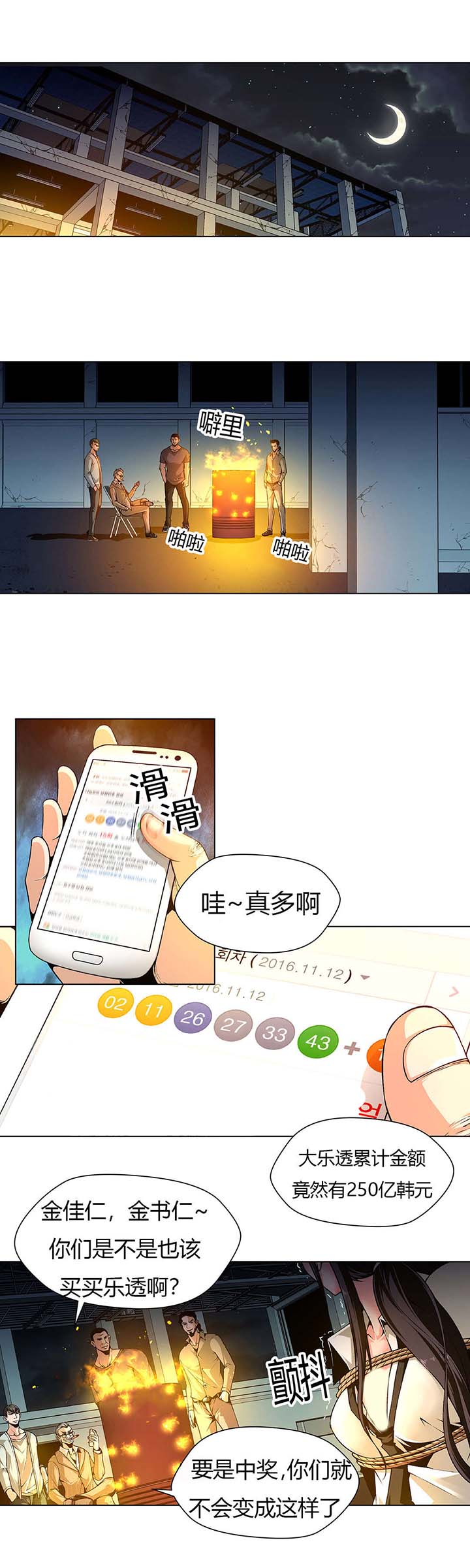 1.jpg