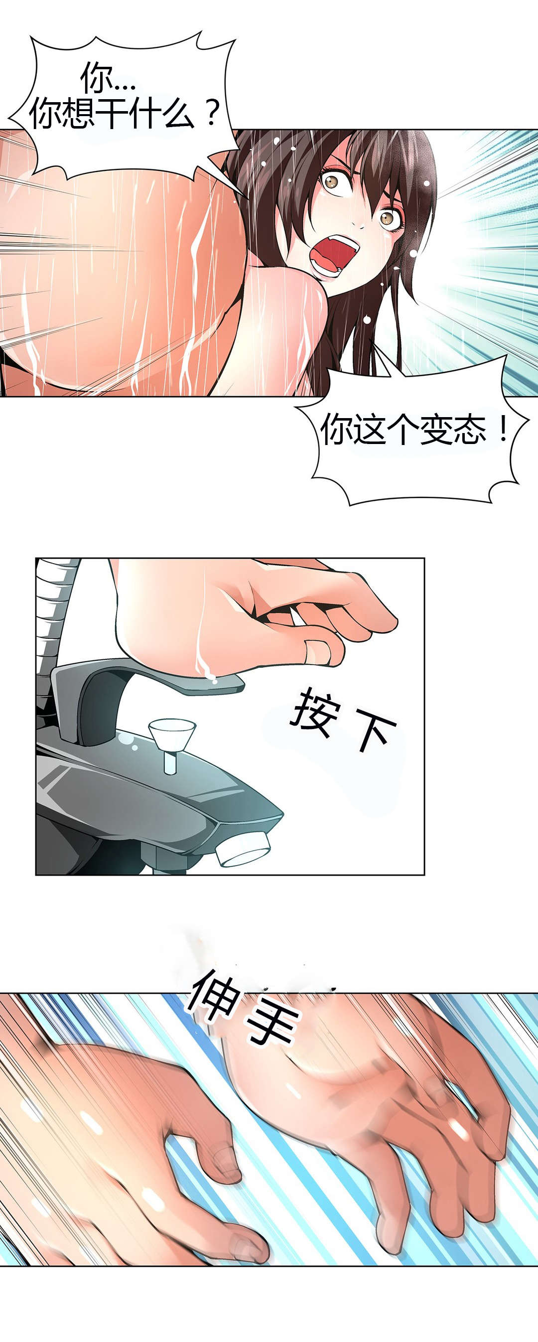20.jpg