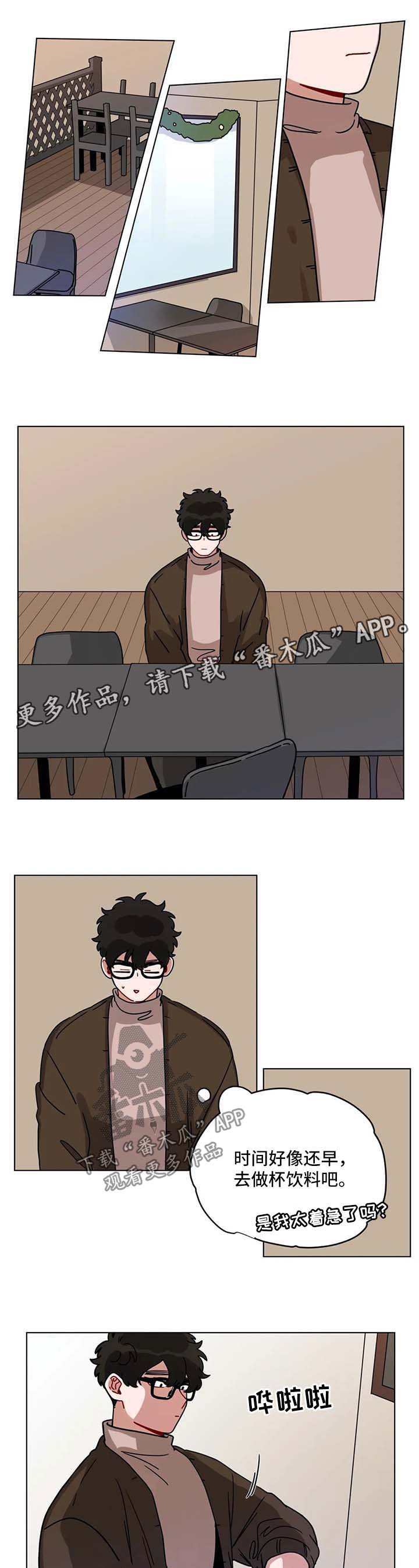/template/pc/baozi/image/load.gif