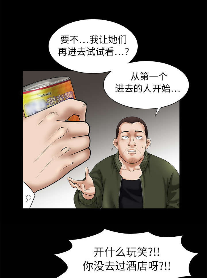27.jpg