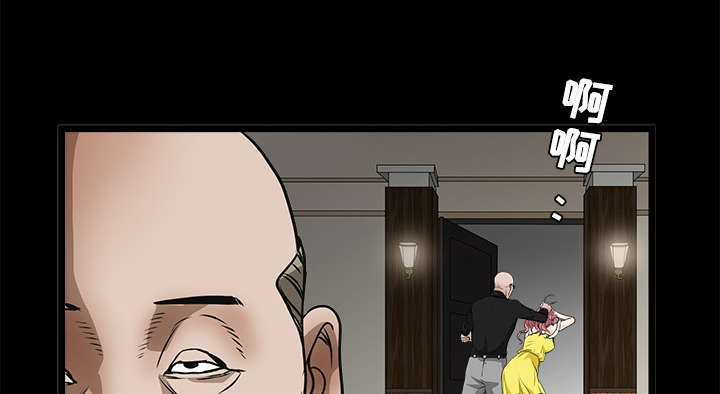 54