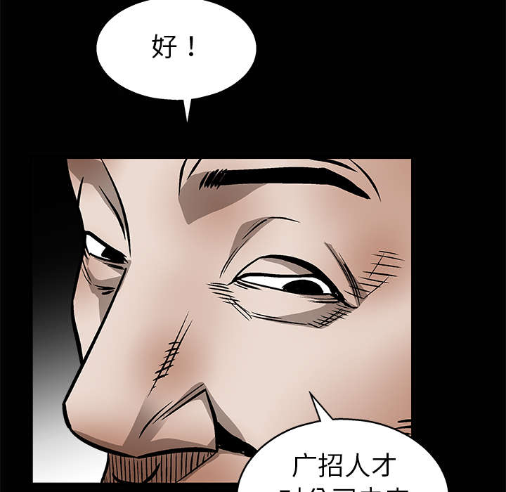 39.jpg