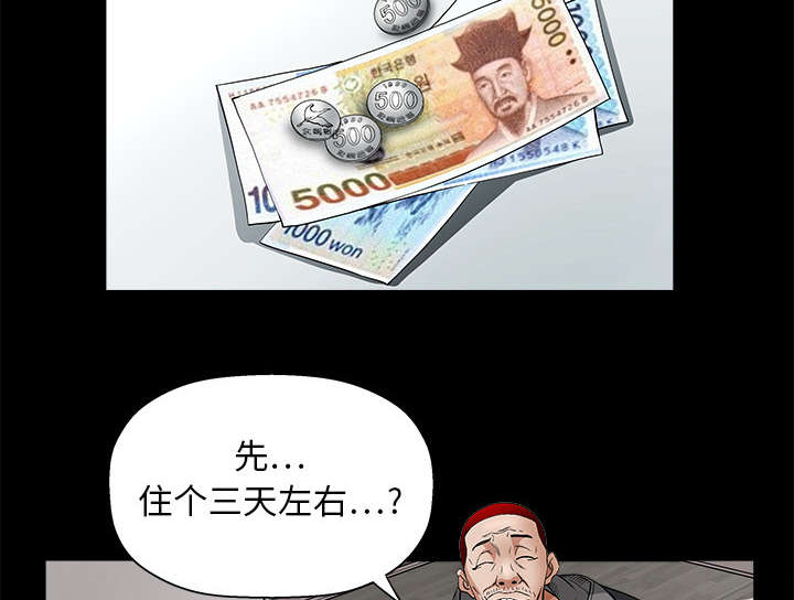 42.jpg