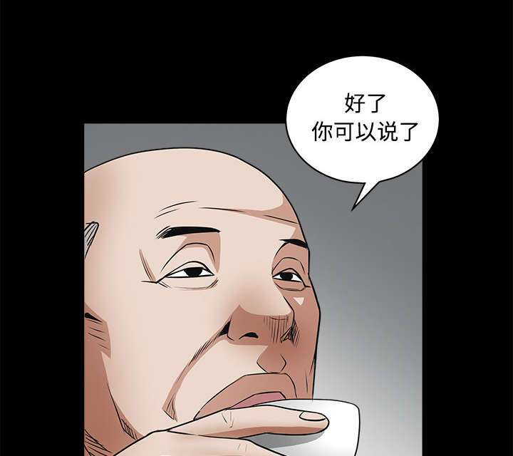 54.jpg