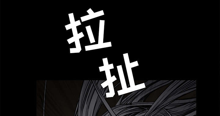 74